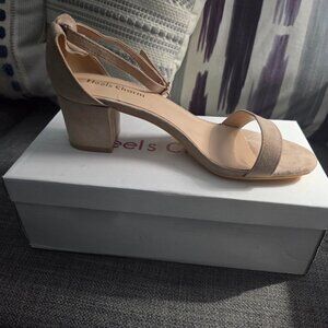 Women's Strappy Sandals